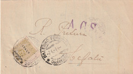 STORIA POSTALE - AMGOT - Ocu. Anglo-Americana: Sicilia