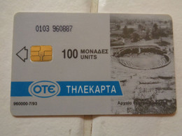 Greece Phonecard - Grèce