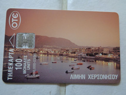 Greece Phonecard - Grèce