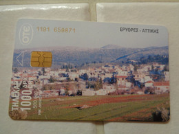 Greece Phonecard - Grèce