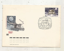 Premier Jour ,FDC,  URSS, CCCP, MOCKBA, MOSCOU, 1971, Aviation Et Espace - Storia Postale