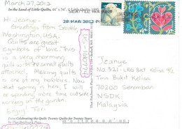 C1 : USA - Flower Plant , Polar Bear Stamps Used On Postcard - Lettres & Documents