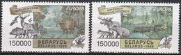 Europa Cept - 1999 - Belarus, Wit Rusland ** MNH - 1999