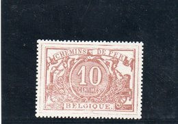 BELGIQUE 1882-94 * - Mint