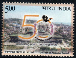 India 2022 50 YEARS OF STATE HOOD OF ARUNACHAL PRADESH, BIRDS MNH As Per Scan - Sonstige & Ohne Zuordnung