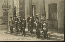 11345 - ESPAGNE - BEOBIE - Groupe De Carabineros - Douane Espagnole - Douane