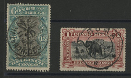 CONGO-KINSHASA N° 66 Obl C. à D. "COQUILHATVILLE" + N° 60 Obl. C. à D. "BUMA ***" Belles Frappes - Used Stamps