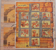 India 2009 JAYADEVA & GEETGOVINDA SHEETLET FIRST DAY COVER FDC As Per Scan - Altri & Non Classificati