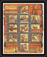 India 2009 JAYADEVA & GEETGOVINDA SHEETLET SHEETLET / MINIATURE SHEET MS MNH As Per Scan - Andere & Zonder Classificatie