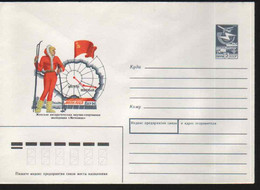 PAP URSS  1988 IllustrationSkieuse Bâton Ski - Expéditions Arctiques