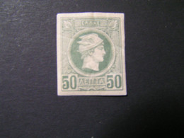 Greece 1886-1888 Belgian Printing 50 λ Green-grey MNH.. - Nuevos