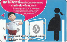 Thailand BTS Card  Ticket  Comic People - Eisenbahnen