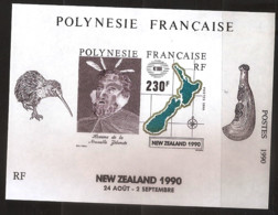 Polynésie 1990 N° BF 17 ** Nouvelle-Zélande, Auckland, Plumes, Rose Des Vents, Carte, Kiwi, Oiseau, Flûte Maori, Kōauau - Neufs