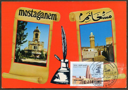 ALGERIA 2015 - Philatelic Card - Mostaganem Islam - Mosque Mosquee Moschea Moschee Mezquita Ghardaïa Ibadism Church - Mosquées & Synagogues