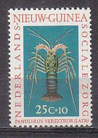 R0427 - NOUVELLE GUINEE NEERLANDAISE Yv N°75 * - Nederlands Nieuw-Guinea