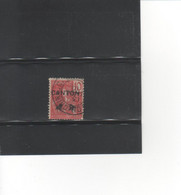 FRANSE KOLONIES - KANTON - 1906-1908 -  POSTZEGELS VAN INDOCHINA VAN 1892-1904 - Unused Stamps