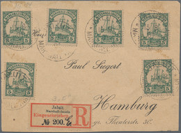 Deutsche Kolonien - Marshall-Inseln: 1901, 5 Pf Kaiseryacht "JALUIT MARSHALL-INS - Kolonie: Marshalleilanden