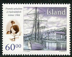 ICELAND  2004 Centenary Of French Hospital  MNH / **.  Michel 1077 - Nuevos