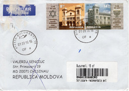 ROMANIA  2013 : JEWISH TEMPLE - 130 YEARS Set On Returned REGISTERED Cover From MOLDOVA REPUBLICY - Registered Shipping! - Briefe U. Dokumente