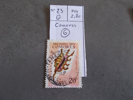 TIMBRE COMORES.N°23.OBL.CATALOGUE YVERT.COQUILLAGE. - Gebraucht
