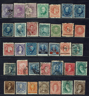 Argentine. 1867/90. Lot De 35 Timbres Neufs (X) - X - Oblitérés. - Collections, Lots & Series