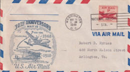 USA 1948 Air Mail Cover 30th Maps Washington New York 1918 1948  Arlington National Airport - Covers & Documents