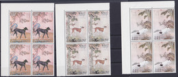 TAIWAN 1972, "10 Prized Dogs" Series II, Superb Blocks Of 4 From Top Left Corner, Unmounted Mint - Collections, Lots & Series