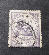 1874, Yv 142, 5cts - Usati