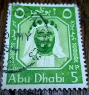 1964, ARAB EMIRATES, SHEIK SHAKBUT BIN SULTAN RULER OF ABU DHABI , Sc #1 , VF - Abu Dhabi