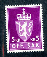 25 Norway 1955 Scott O-82 M* (Offers Welcome!) - Servizio
