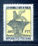 1952 Trieste Zona A S150 MNH **, 26° Biennale D'Arte Di Venezia - Neufs