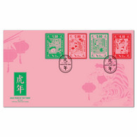 2022  NEW ZEALAND *** Year Of The Tiger Set Of 4 Stamps On FDC First Day Cover, Tigre, Tigerin (**) - Brieven En Documenten