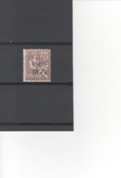 FRANSE KOLONIES - CHINA - 1907 -  POSTZEGELS VAN 1902-06 - Unused Stamps
