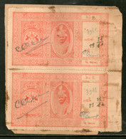 India Fiscal Revenue Court Fee Princely State - Dhrangadhra ERROR - ANN For Anna In Lower 2As CF Stamp Type 16 # 7554 - Abarten Und Kuriositäten