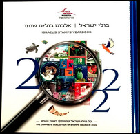 ISRAEL 2022 YEARBOOK - THE COMPLETE ANNUAL STAMPS & SOUVENIR SHEET ISSUE IN A DECORATIVE ALBUM - Lots & Serien