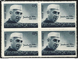 India 1964 Prime Minister Jawaharlal Nehru Stamp Block Of 4 MNH - Andere & Zonder Classificatie