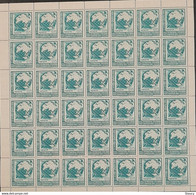 INDIA 1964 XXII INTERNATIONAL GEOLOGICAL CONGRESS 15p FULL SHEET Of 42 STAMS As Per Scan MNH - Andere & Zonder Classificatie