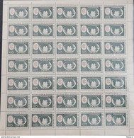 INDIA 1965 INTERNATIONAL CHAMBER OF COMMERCE XXCONGRESS 15p FULL SHEET Of 35 STAMS As Per Scan MNH - Other & Unclassified