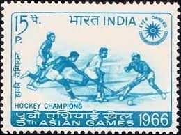 India 1966 5th ASIAN GAMES, HOCKEY CHAMPION 1v Stamp MNH - Other & Unclassified