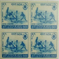 India 1966 5th ASIAN GAMES, HOCKEY CHAMPION BLOCK OF 4 Stamp MNH - Sonstige & Ohne Zuordnung