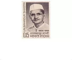 India 1966 LAL BAHADUR SHASTRI 1v Stamp MNH - Sonstige & Ohne Zuordnung