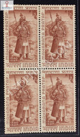 India 1967 MAHARANA PRATAP BLOCK Of 4 Stamp MNH - Sonstige & Ohne Zuordnung