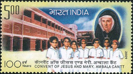 India 2009 Convent Of Jesus And Mary Ambala Cantt 1v Stamp MNH - Andere & Zonder Classificatie
