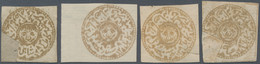 Afghanistan: 1876. 1293 First Post Office Issue, Issued In HERAT: Used And Unuse - Afghanistan