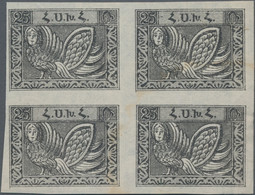 Armenia: 1921, 250 R, "Mythological Bird, Relief From Ani", Proof In Black On Un - Armenien