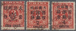 China: 1897, Red Revenues 1 C. Type I , 2 / C. Cents (slight Crease) And Large 4 - 1912-1949 Republik