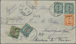 China: 1912, Commercial Press Ovpt. 2 C., 3 C. With Waterlow Ovpt. 1 C. (3), 3 C - 1912-1949 Republik