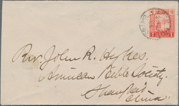 China - Local Post: Chefoo, 1895, 1 C. Red Tied "LOCAL POST CHEFOO 28 SEP 95" To - Sonstige & Ohne Zuordnung