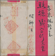 China - Local Post: Chidong (Hupeh Province) 1890/1900 (ca.),private Letter Agen - Sonstige & Ohne Zuordnung