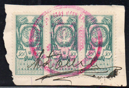 POLAND REVENUE 1919 PROVINCIAL ISSUE NORTHERN POLAND 50F GREEN PERF BF#15 STRIP OF 3  Stempelmarke Document Tax Duty - Fiscale Zegels